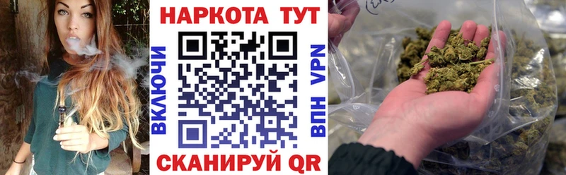 Где найти наркотики Павловская АМФ COCAIN ГАШИШ СК Меф Марихуана