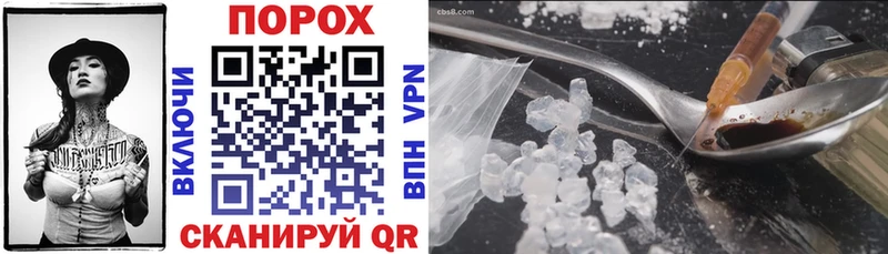 Amphetamine Розовый  Павловская 