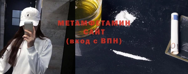 PSILOCYBIN Володарск