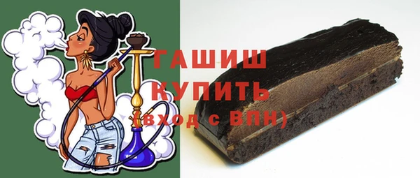 PSILOCYBIN Володарск