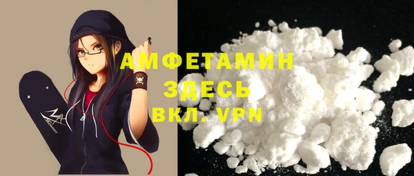 PSILOCYBIN Володарск