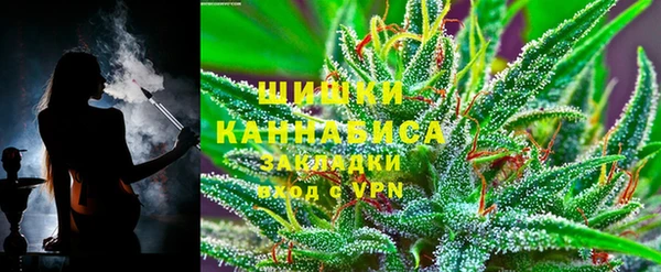 PSILOCYBIN Володарск