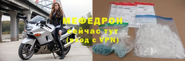 PSILOCYBIN Володарск