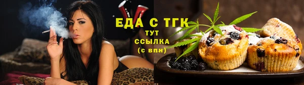 наркотики Волосово