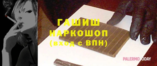 PSILOCYBIN Володарск