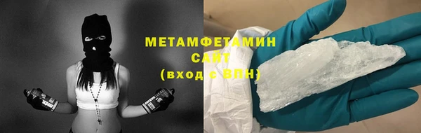PSILOCYBIN Володарск