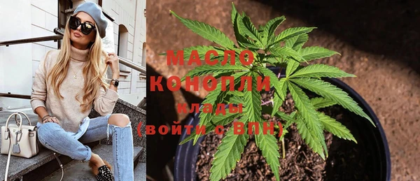 PSILOCYBIN Володарск