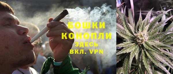 наркотики Волосово