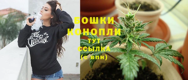 PSILOCYBIN Володарск