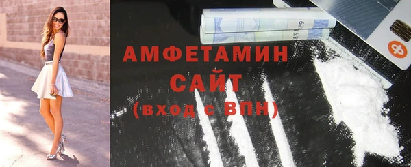 PSILOCYBIN Володарск