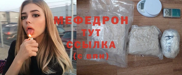 кокаин колумбия Верхний Тагил