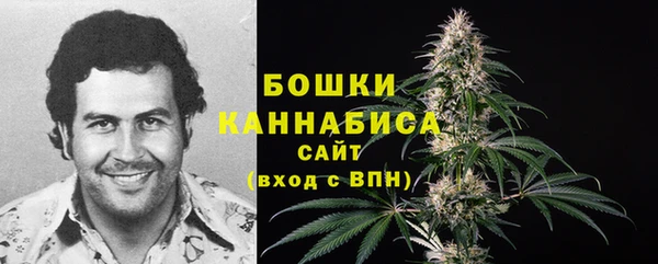 спайс Волоколамск