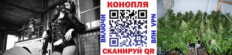 blacksprut сайт  Павловская  МАРИХУАНА марихуана 